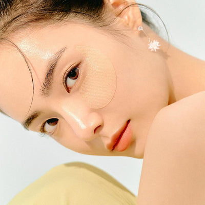 Goodal - Green Tangerine Vita C Eye Gel Patch