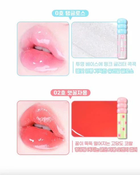 colorgram - Fruity Glass Tint Mini Duo Set