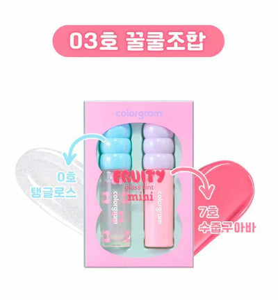 colorgram - Fruity Glass Tint Mini Duo Set