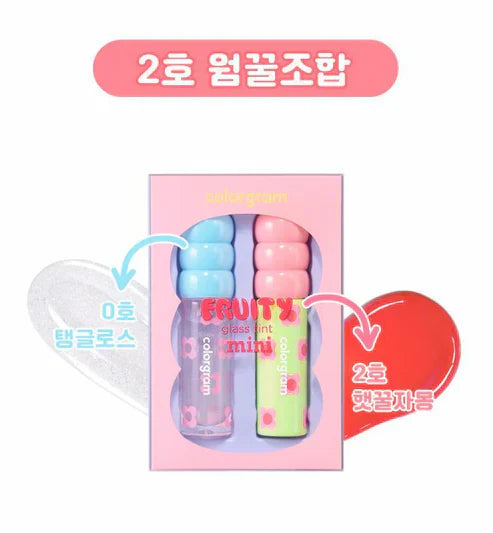 colorgram - Fruity Glass Tint Mini Duo Set